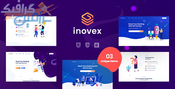 دانلود قالب سایت Inovex – قالب دیجیتال مارکتینگ HTML