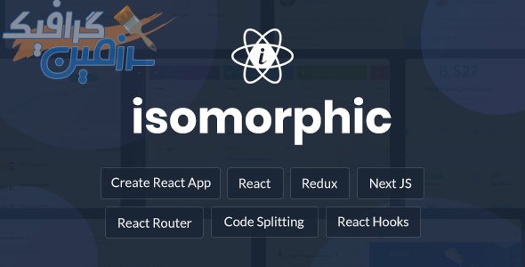 دانلود قالب مدیریت Isomorphic – قالب React داشبورد و مدیریت حرفه ای