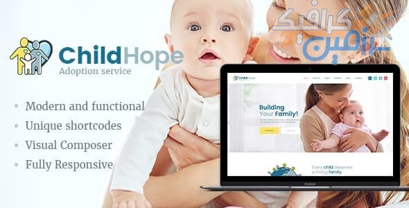 دانلود قالب وردپرس ChildHope – پوسته موسسه خیریه و سازمان حمایت از کودکان