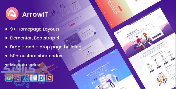 دانلود قالب وردپرس ArrowIT – پوسته تکنولوژی و فناوری حرفه ای وردپرس