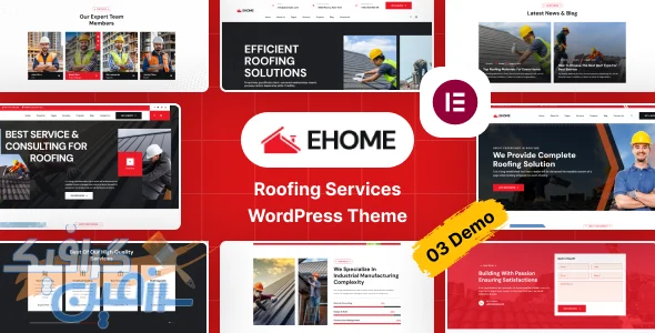 دانلود قالب وردپرس Ehome v1.0 - قالب خدمات سقف‌سازی (Roofing Services)