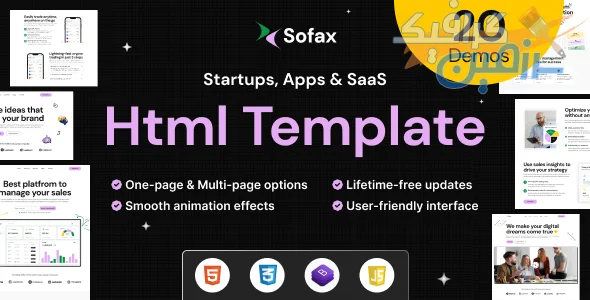 دانلود قالب HTML5 Sofax - نسخه کامل و آماده برای استارتاپ‌ها و محصولات SaaS