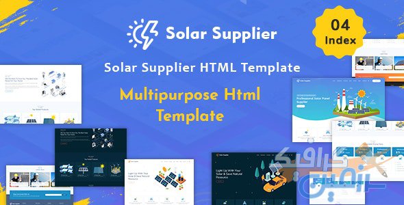 دانلود قالب سایت Solar Supplier – قالب شرکتی و کسب و کار HTML
