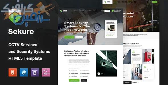 دانلود Sekure - قالب HTML5 سیستم‌های نظارتی و امنیتی (نسخه کامل)