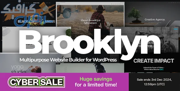 دانلود قالب وردپرس چندمنظوره بروکلین v4.9.9.1 - Brooklyn Creative Multi-Purpose Responsive WordPress Theme