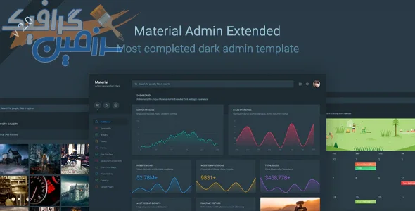 دانلود قالب مدیریت Material Admin Extended – قالب داشبورد حرفه ای