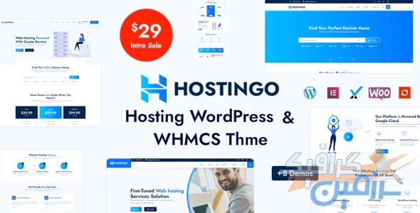 دانلود قالب وردپرس Hostingo – پوسته هاستینگ WHMCS و وردپرس