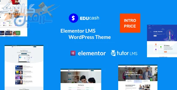 دانلود Educash v1.0.4 - قالب وردپرس LMS برای آموزش آنلاین