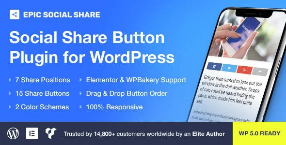 دانلود افزونه وردپرس Epic Social Share Button – افزونه اشتراک گذاری وردپرس