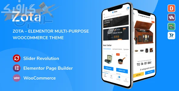 دانلود Zota v1.3.6 - قالب چندمنظوره ووکامرس المنتور