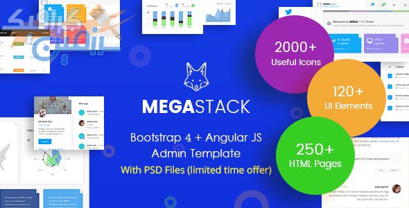 دانلود قالب داشبورد MegaStack – قالب مدیریت بوت استرپ حرفه ای