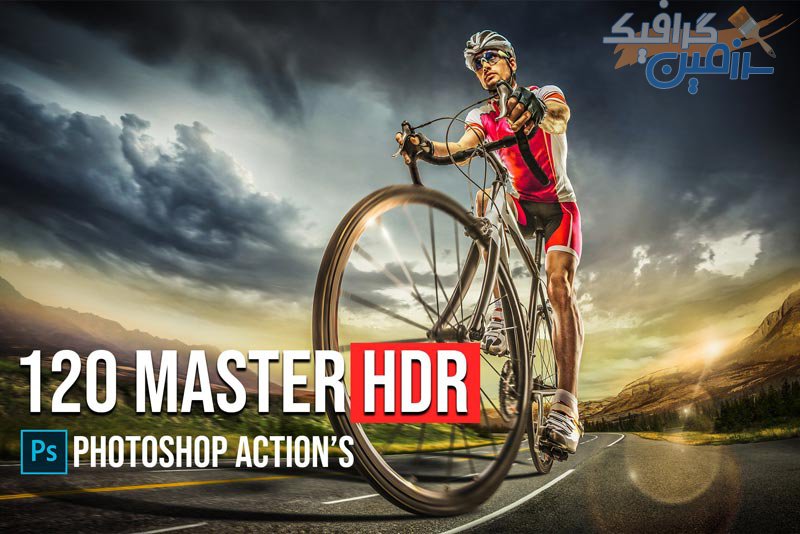 دانلود اکشن فتوشاپ ۱۲۰ Master HDR