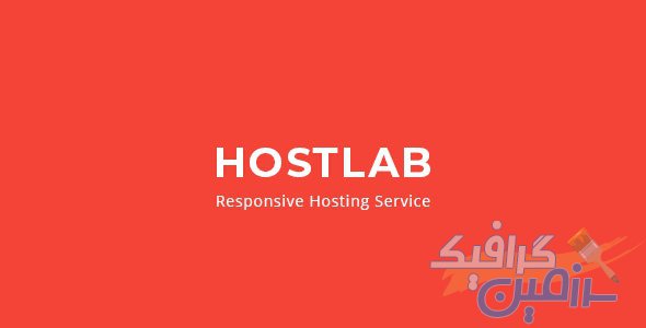 دانلود قالب هاستینگ HostLab – قالب هاستینگ حرفه ای WHMCS و HTML
