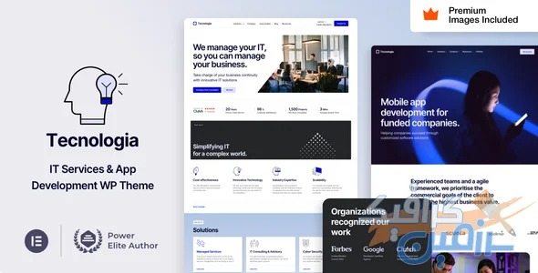 دانلود تم وردپرسی Tecnologia v5.0 - راهکاری کامل برای وبسایت‌های فناوری و اپلیکیشن‌ها