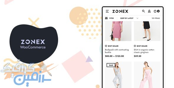 دانلود قالب وردپرس Zonex – پوسته فروشگاهی پوشاک و لباس ووکامرس
