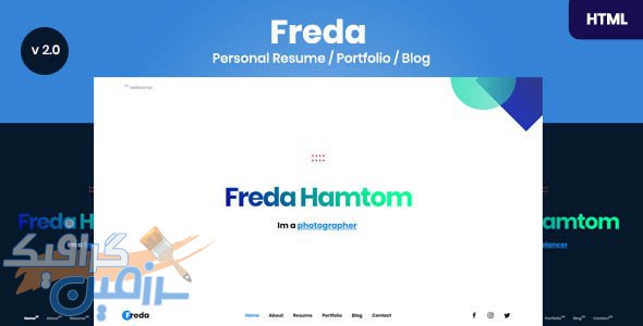 دانلود قالب سایت Freda – قالب وبلاگ، سایت شخصی و نمونه کار HTML