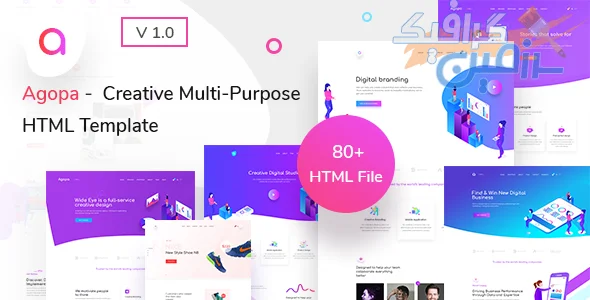 دانلود Agopa 1.5 - قالب HTML چندمنظوره و خلاقانه برای طراحی سایت های حرفه ای