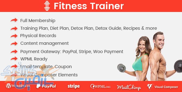 دانلود افزونه وردپرس Fitness Trainer – افزونه مربیگری پرورش اندام وردپرس
