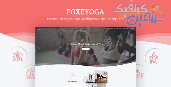 دانلود قالب سایت Foxeyoga – قالب ورزشی و سلامت HTML