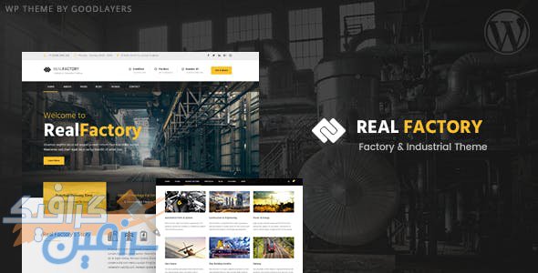 دانلود قالب وردپرس Real Factory – پوسته شرکت های ساختمانی و صنعتی وردپرس