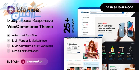 دانلود قالب چندمنظوره ووکامرس Blonwe v1.2.4 برای ساخت فروشگاه آنلاین