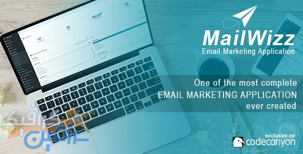 دانلود اسکریپت سیستم ایمیل مارکتینگ MailWizz