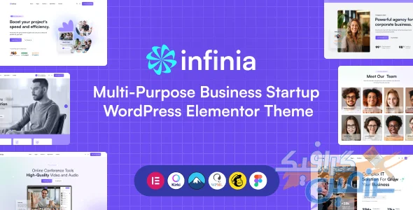 دانلود قالب وردپرس Infinia v1.0: قالب چندمنظوره المنتور برای استارتاپ‌ها و کسب و کارها