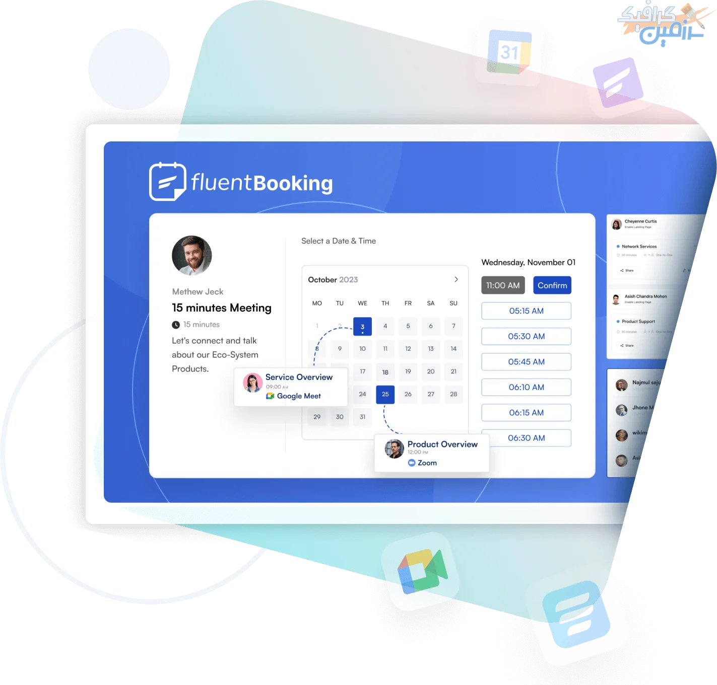 دانلود افزونه وردپرس Fluent Booking Pro