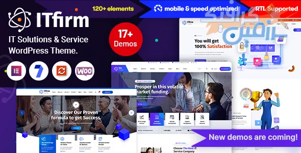 دانلود قالب وردپرسی ITfirm v1.4.1 برای طراحی سایت های فناوری اطلاعات و خدمات آی تی