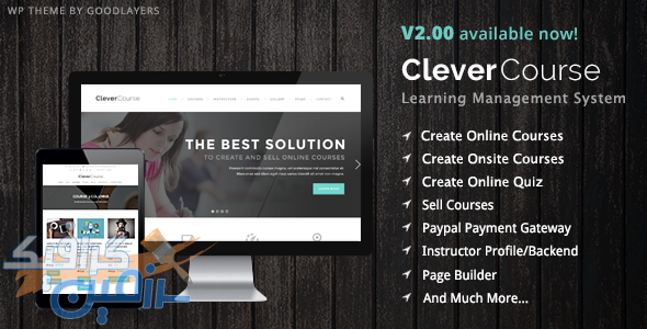 دانلود قالب وردپرس Clever Course – پوسته سیستم مدیریت یادگیری وردپرس