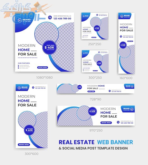  فایل وکتور طراحی قالب بنر وب و رسانه های اجتماعی شرکت املاک