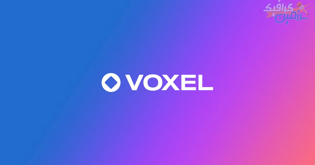 دانلود قالب وردپرس Voxel v1.6.0: قالب چندمنظوره و پویا برای وردپرس