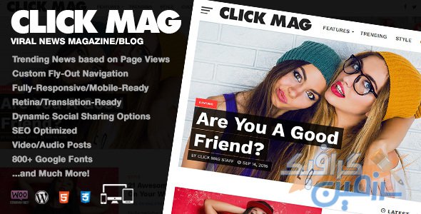 دانلود قالب وردپرس Click Mag – پوسته خبری و مجله Viral وردپرس