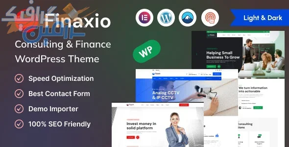 دانلود قالب شرکتی و کسب و کار وردپرس Finaxio