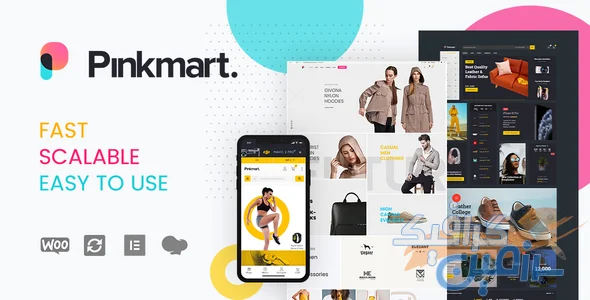 دانلود قالب ووکامرس Pinkmart v4.7.0 – قالب AJAX قدرتمند برای فروشگاه‌های آنلاین