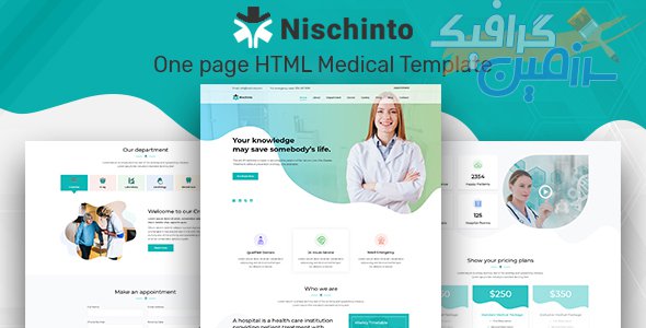 دانلود قالب سایت Nischinto – قالب صفحه فرود پزشکی و درمانی HTML