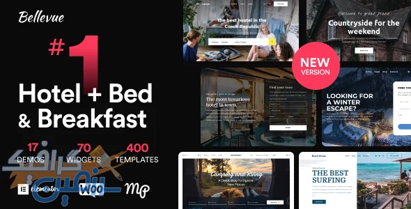 دانلود قالب وردپرس Bellevue – پوسته هتل و رزرواسیون حرفه ای وردپرس