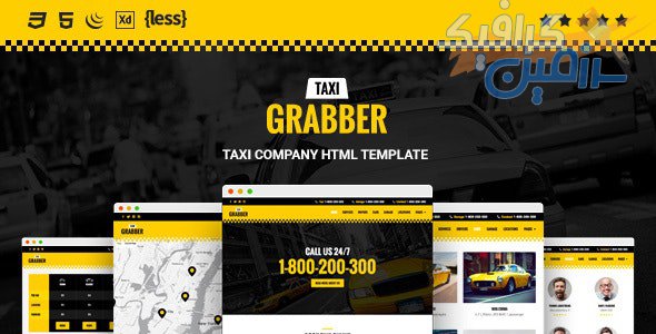 دانلود قالب سایت Taxi Grabber – قالب HTML تاکسی اینترنتی حرفه ای