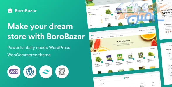 دانلود قالب وردپرس BoroBazar v2.0.4 - راه اندازی فروشگاه آنلاین مواد غذایی با ووکامرس