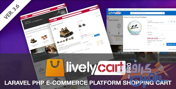 دانلود اسکریپت فروشگاهی LivelyCart PRO – فروشگاه ساز قدرتمند و متفاوت