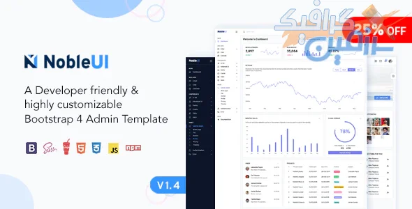 دانلود قالب سایت NobleUI – قالب مدیریت و داشبورد بوت استرپ ۴