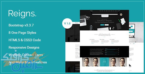 دانلود قالب سایت Reigns – قالب تک صفحه ای و حرفه ای HTML5