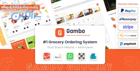 دانلود اسکریپت Gambo – سیستم سفارش آنلاین حرفه ای