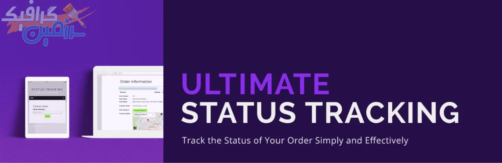 دانلود افزونه ووکامرس Order Tracking Premium