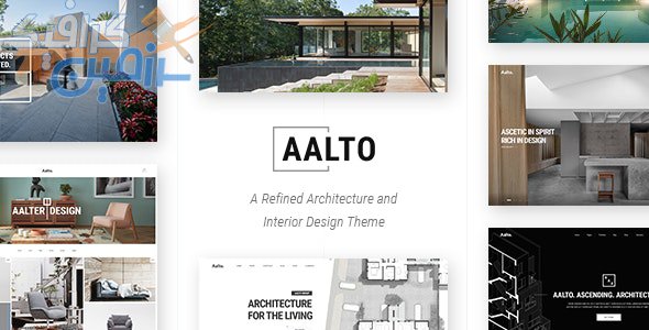 دانلود قالب وردپرس Aalto – پوسته معماری و طراحی داخلی وردپرس