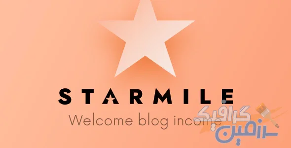 دانلود قالب وردپرس Starmile – پوسته وبلاگ مدرن و حرفه ای وردپرس