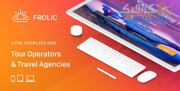 دانلود قالب سایت FROLIC – قالب آژانس مسافرتی و گردشگری HTML