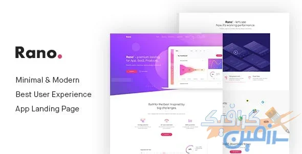 دانلود قالب صفحه فرود Rano – قالب HTML صفحه فرود حرفه‌ای