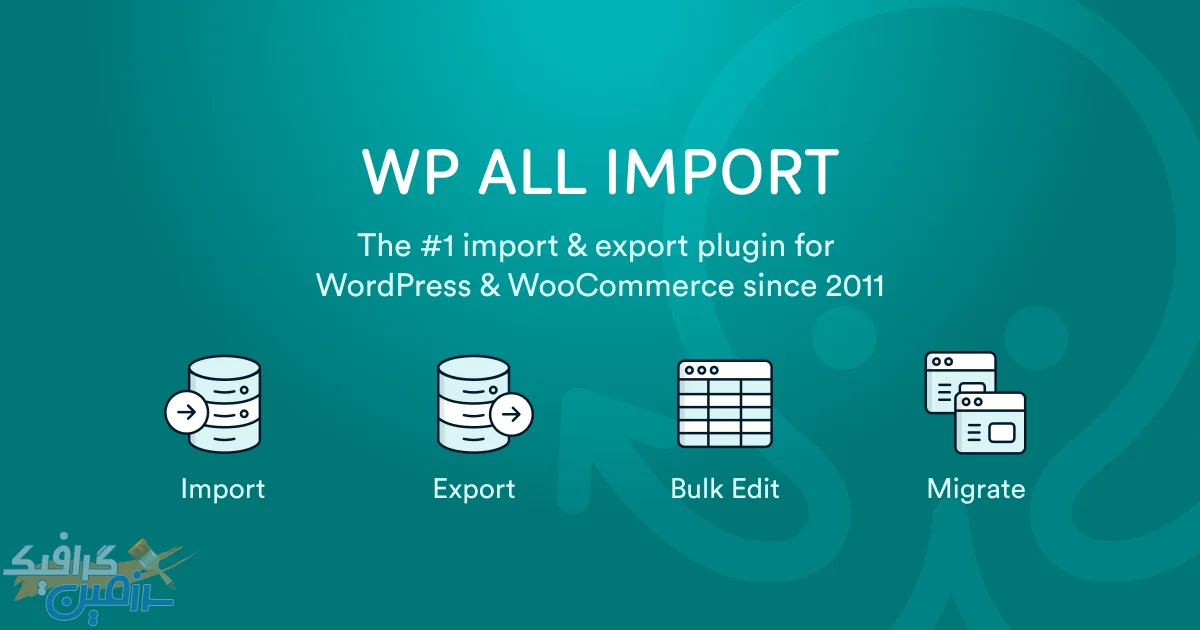 دانلود افزونه وردپرس WP All Import Pro به همراه افزودنی ها