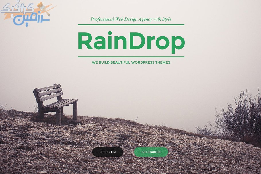دانلود قالب سایت RainDrop – قالب چند منظوره و واکنش گرا HTML